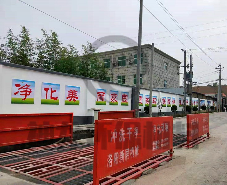 公司风貌（十一）