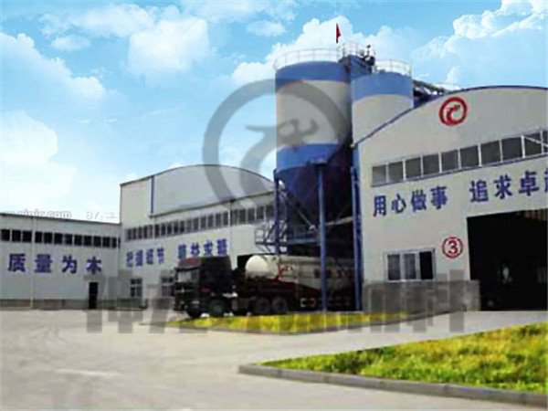 公司风貌（十六）