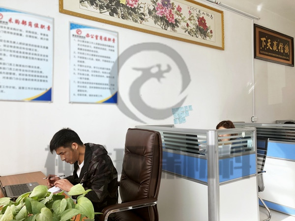 办公室风貌（四）