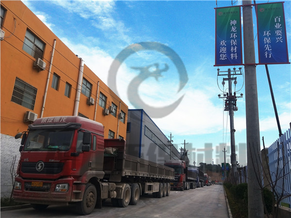 吨包运输（八）