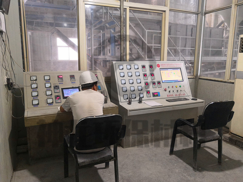 智能车间（八）