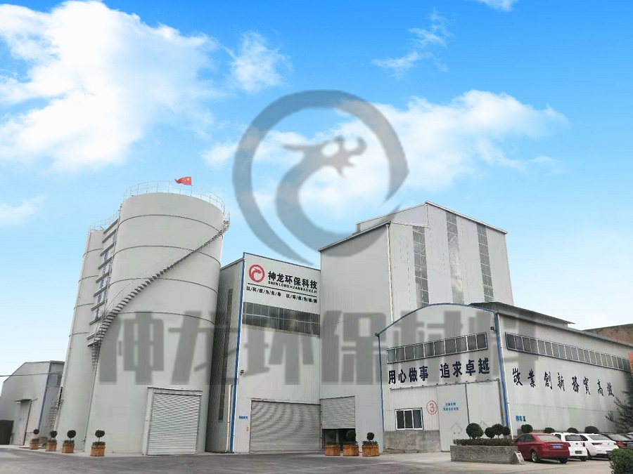 公司风貌（三）