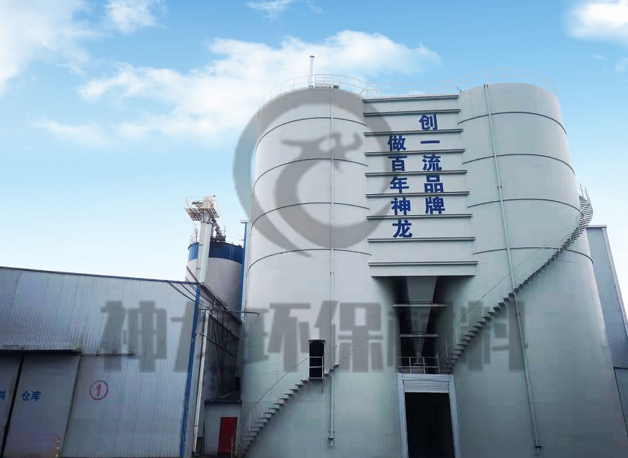 公司风貌（四）