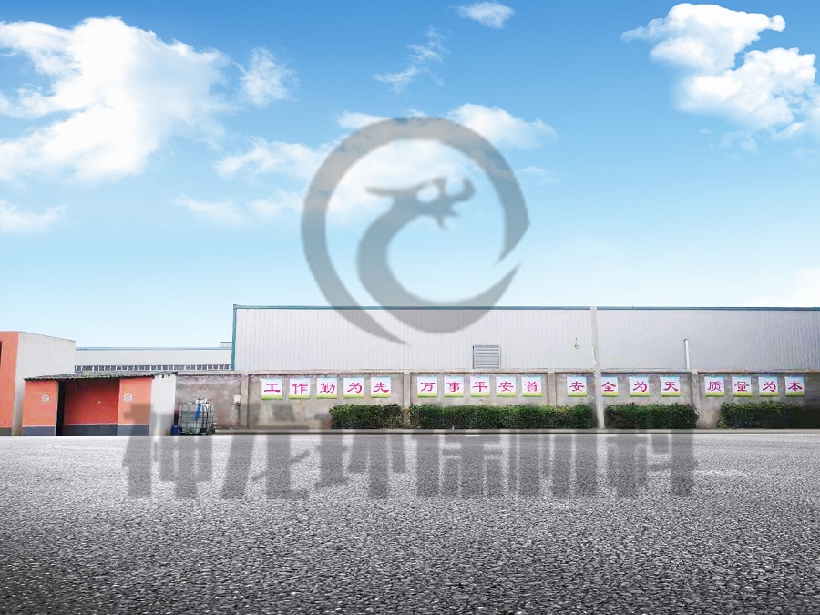 公司风貌（六）