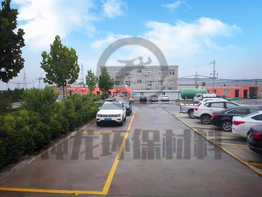 公司风貌（八）