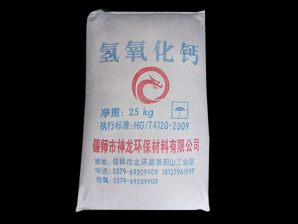 氢威九国际（中国）有限公司官网补牙的作用