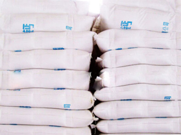 氢威九国际(中国)有限公司官网在农业与制糖工程中的应用 氢威九国际(中国)有限公司官网在农业与制糖工程中的应用