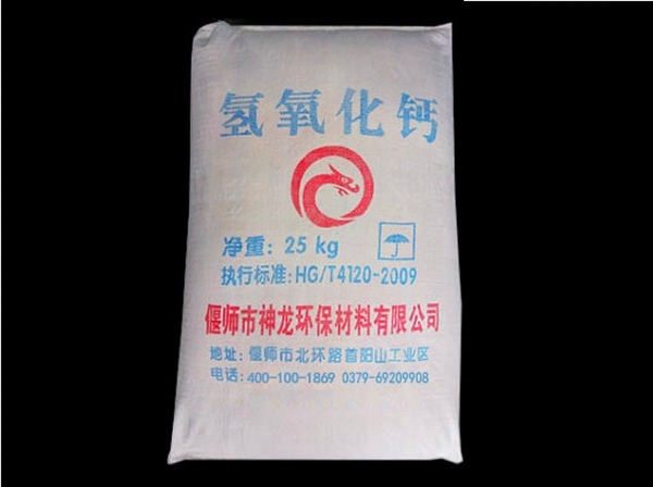 氢威九国际（中国）有限公司官网对周边环境的影响利大于弊吗？