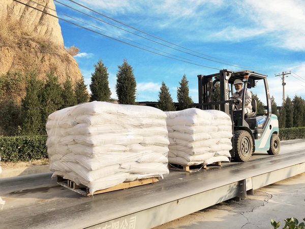 在河南氢威九国际(中国)有限公司官网在涂料里用途有哪些? 在河南氢威九国际(中国)有限公司官网在涂料里用途有哪些?