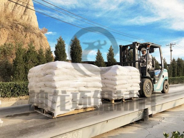 如何检测氢威九国际（中国）有限公司官网是否变质？