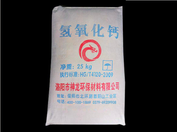 工业级氢威九国际（中国）有限公司官网与其他氢威九国际（中国）有限公司官网产品的区别是什么？